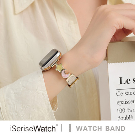 iserisewatch适用applewatch11代表带苹果手表s10金属女iWatchs9真皮荔枝纹SE高级感Ultra夏天41mm星星6/7代