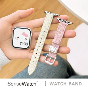 iserisewatch适用于applewatch11代se苹果手表s10kt猫拼皮金属扣表带iwatch9皮质女款 透气41mm卡通创意ultra