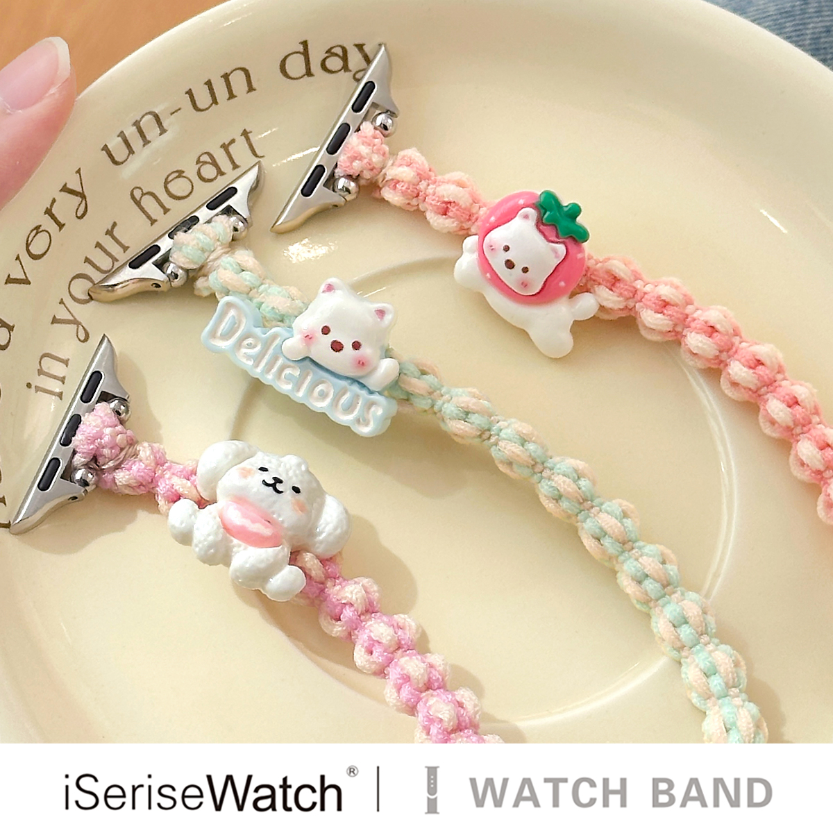 适用苹果手表表带韩系可爱小狗