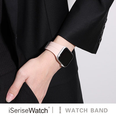 iserisewatch适用于iwatch表带s9硅胶苹果手表se夏天applewatch磁吸s8粉色运动透气s76男女生高级创意45/41mm