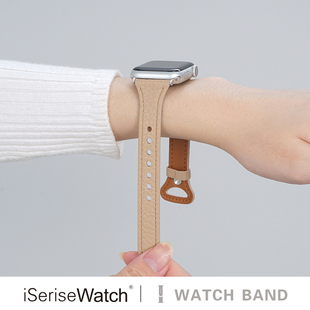 皮质表带高级创意新款 小众44 iserisewatch适用apple 41夏天女 watchs11表带iwatchs10苹果手表se