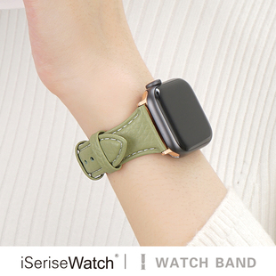 iserisewatch适用于苹果手表10代真皮表带iwatchs11小众applewatchs9皮质se高级感s7荔枝纹41 45mm女生春夏天