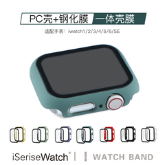 适用apple watch986保护套iwatch73/SE代苹果手表10代壳膜一体钢化膜手表外壳防摔糖果38/42/40/44mm男女表带