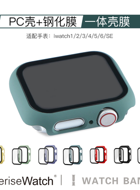 适用apple watch11保护套iwatch9/8/SE代苹果手表10代壳膜一体钢化膜手表外壳防摔糖果38/42/40/44mm男女表带