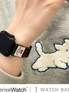 【原创樱桃表带】iserisewatch适用iWatch10代表带苹果手表s11夏天applewatch8女可爱SE创意41mm复古ins毛呢