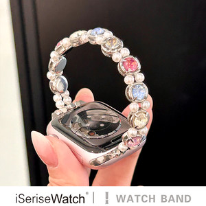 iwatch表带多巴胺夏天女钻贝母珠