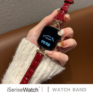 SE鳄鱼纹41mm45高级感红色创意6 iserisewatch适用iWatchs10代表带苹果手表s11真皮女款 applewatch9夏天新款