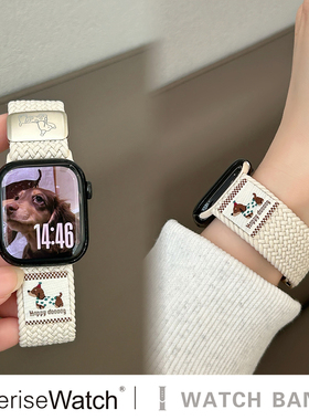 iserisewatch适用苹果手表表带iWatchs11编织尼龙透气applewatch10夏天女款s8代腊肠狗可爱41mm磁吸Ultra创意