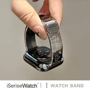 iserisewatch适用苹果手表表带iWatch9不锈钢金属applewatch10夏天ins女款 se可爱米兰尼斯腊肠狗小熊透气链式