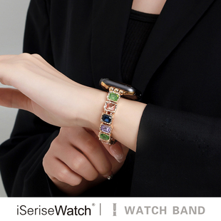 iserisewatch适用苹果手表s10表带iwatchs11金属女款 applewatch9高级镶钻SE夏天透气41mm45弹力ultra新款