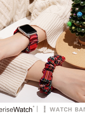 iserisewatch适用于iwatchs11表带applewatch987苹果手表se弹力格纹大肠圈s10新年夏天45mm小众新潮女款创意