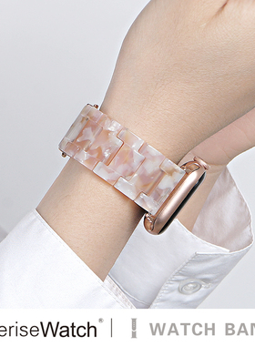 iserisewatch适用苹果手表s11表带个性小众iwatch9树脂10代applewatchs7表带45/41女生ins风高级创意夏天透气