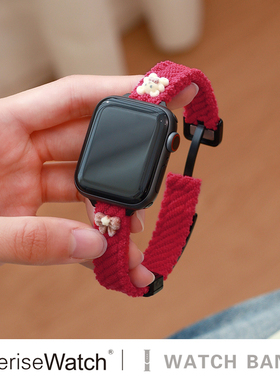 iserisewatch适用苹果手表s11代表带iWatchs10夏天女applewatch9红色创意SE灯芯绒41mm可爱小熊Ultra磁吸6/7