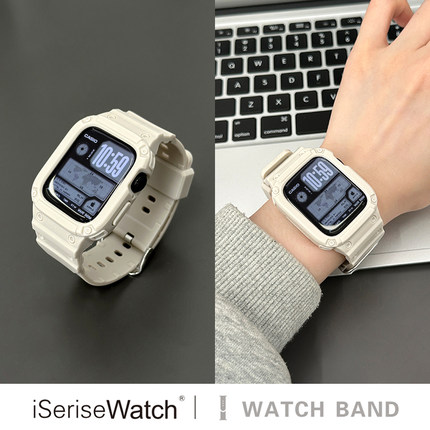 iserisewatch适用苹果手表表带iWatchs10冰川一体式applewatch十代全包保护女款42mm46男运动透气夏天星光色