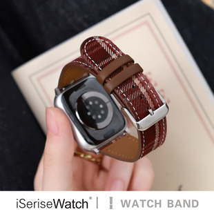 格纹高级女生创意小众拼色 8表带苹果手表新款 iserisewatch适用apple watch11代表带s10皮质秋冬复古iwatchs9