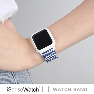 透气夏天男女 45mm创意小众新款 watchs7尼龙表带苹果手表7表带s8编织41 iserisewatch适用iwatchs9表带apple