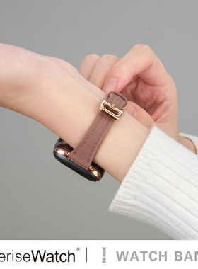 iserisewatch适用applewatchs11皮质表带苹果手表10代小众s9iwatchs7se/ultra真皮夏天创意细高级41/45mm女生
