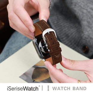 iserisewatch适用applewatchs11表带头层牛皮苹果手表10荔枝纹se9代iwatch8高级质感41mm秋冬女款 透气创意6