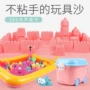 Bộ đồ chơi không gian cát Bộ an toàn cho trẻ em Không độc hại 10 kg Cô gái plasticine Magic Sand Màu bùn đất sét Màu cát - Đất sét màu / đất sét / polymer đất sét, nặn đất sét