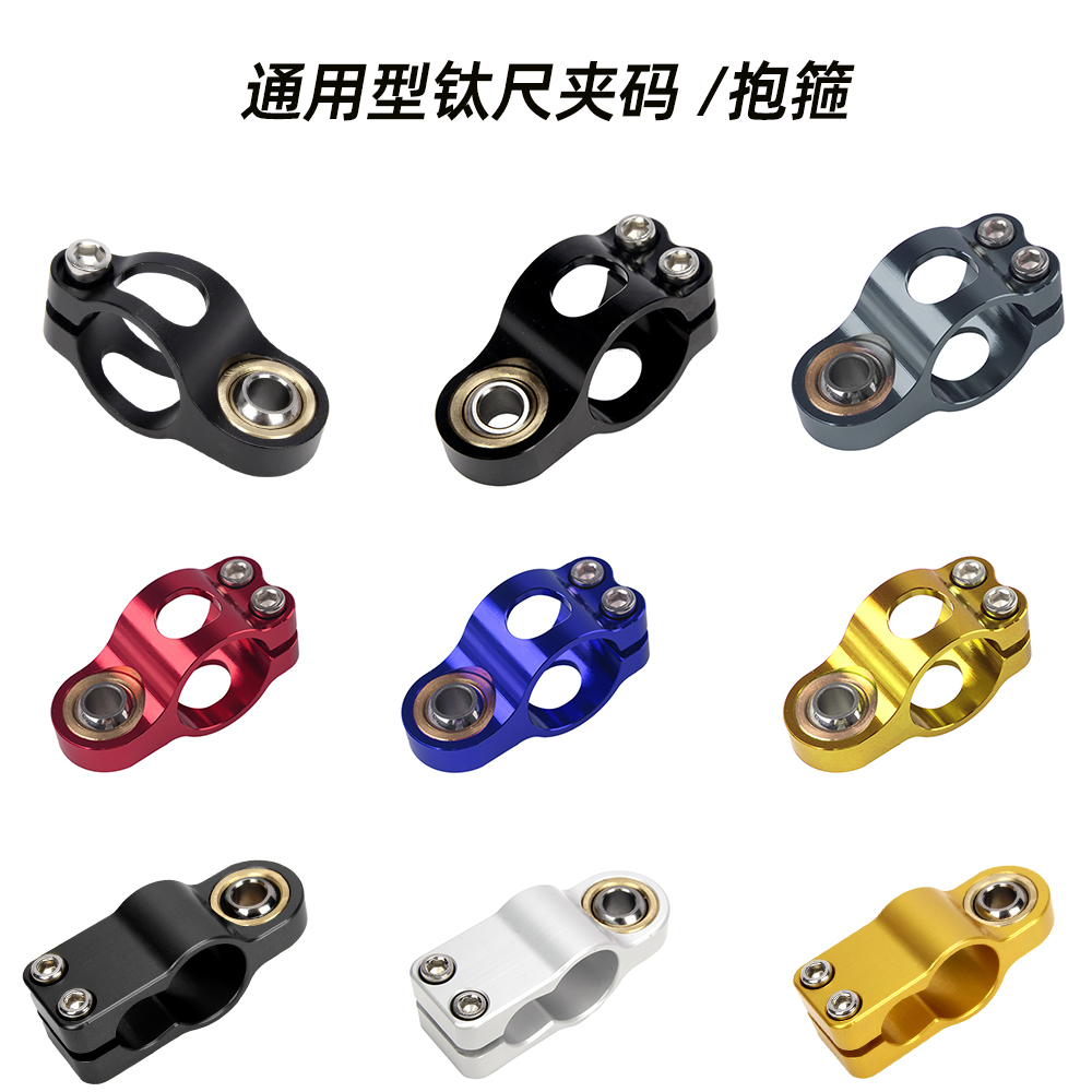 XSR155改装后尾架尾箱支架