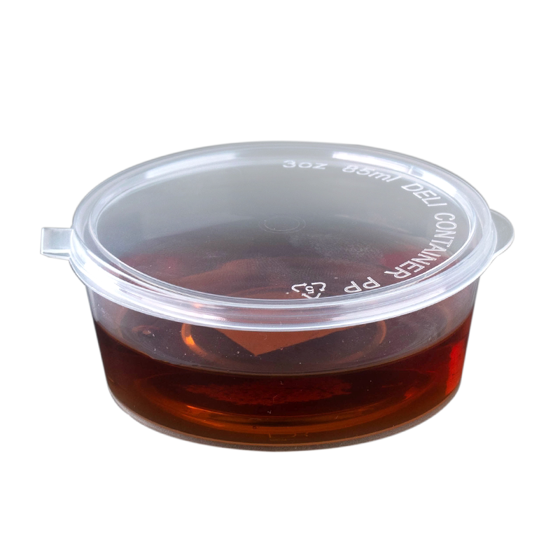 锦硕一次性酱料盒调料蘸料杯外卖打包辣椒油试吃杯带盖圆形小醋盒