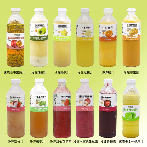 百香果橙汁柠檬芭乐芒果杨梅梅子