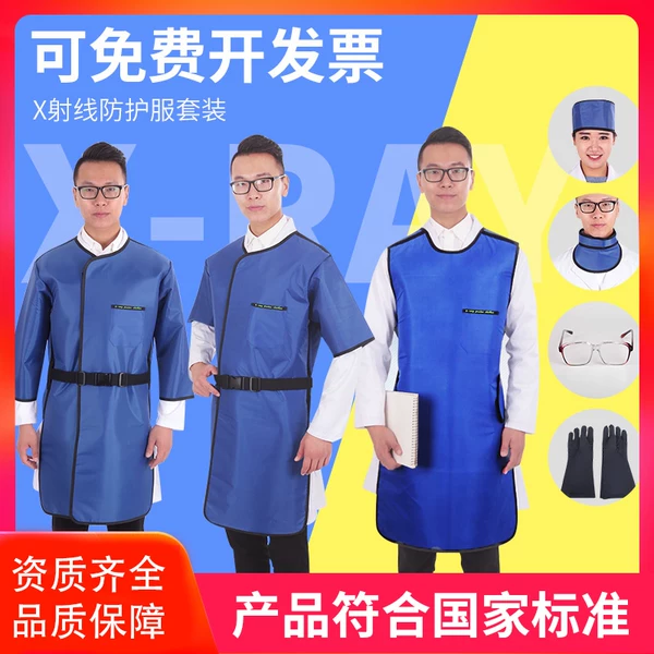 Товары от 康齐医疗器械专营店