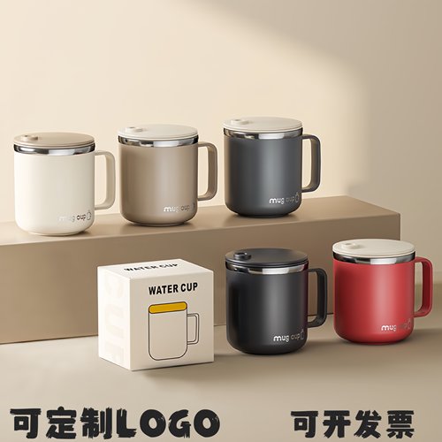 马克杯定制logo宣传小礼品