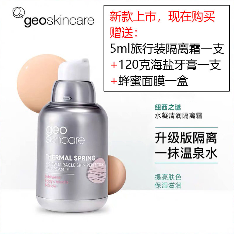 网友分享在meiguo.com上的图片