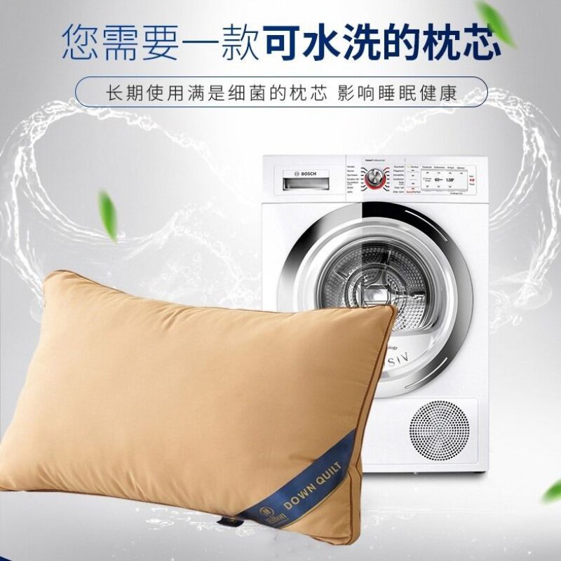 希尔顿五星酒店枕头枕芯一对装单只成人家用枕芯羽丝绒学生枕在类目 床上用品, 枕头/枕芯/保健枕/颈椎枕中 - 来自Buy2taobao.com提供专业的淘宝代购服务