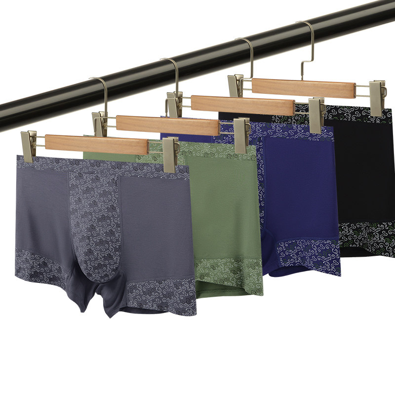 男士内裤男莫代尔棉平角透气四角底裤衩头加大码短裤印花中高腰,女士内衣/男士内衣/家居服,男平角内裤,淘宝优惠券,粉丝福利购,淘宝优惠卷