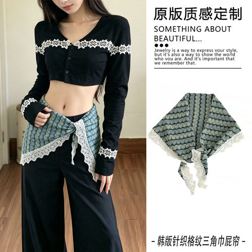 新款韩版针织格纹三角巾屁帘百搭