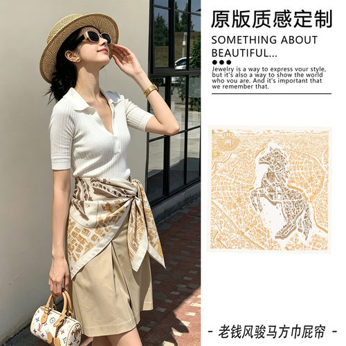 法式老钱风百搭丝巾骏马方巾屁帘