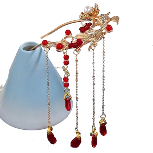 新中式马面裙头饰红色流苏发簪明制新娘子订亲结婚敬酒服盘发配饰