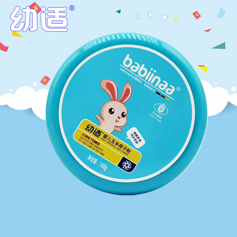 幼适婴儿玉米痱子粉爽身粉140克儿童宝宝用呵护肌肤清爽舒适