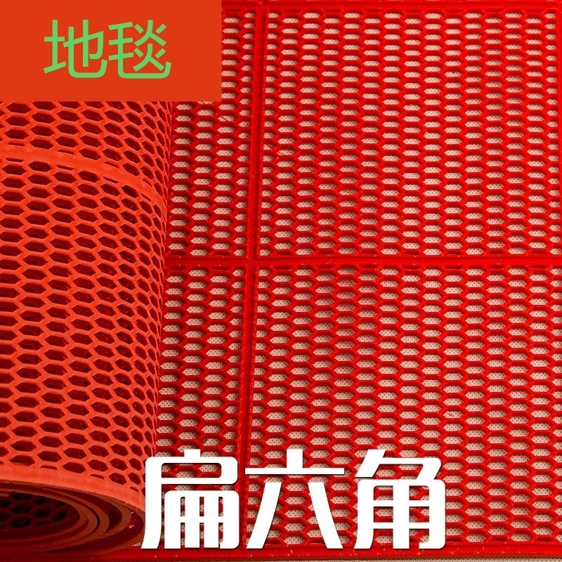 毯子铺地板的地毯垫淋浴垫淋厨房间塑料垫耐漏水浴室地垫耐脏|ruв категории домашний ткань, мат - от Buy2taobao.com для оказания профессиональной услуги покупки агента Taobao