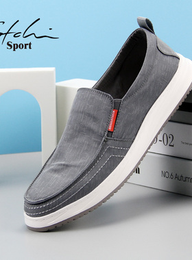 沙驰运动布鞋男鞋板鞋套脚轻质软底休闲鞋男式帆布鞋