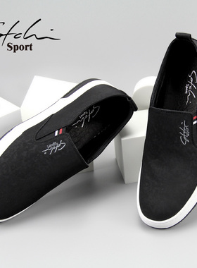 沙驰运动布鞋男鞋帆布鞋透气软底一脚蹬套脚休闲鞋男板鞋