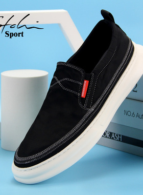 沙驰运动布鞋男鞋板鞋透气套脚轻质休闲鞋软底帆布鞋