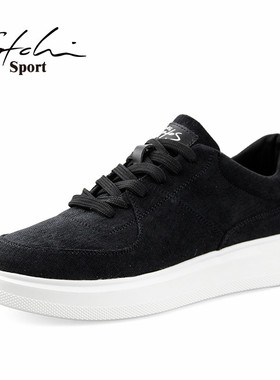 沙驰运动布鞋男鞋简约潮流系带板鞋轻便休闲鞋软底透气帆布鞋