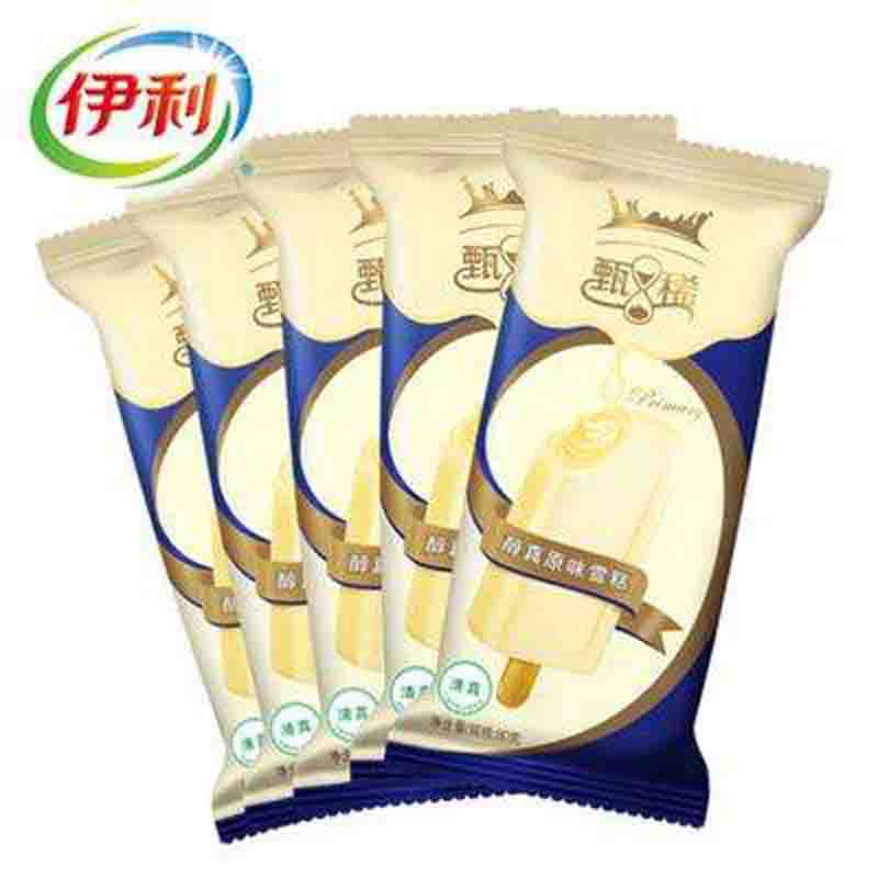 伊利甄稀雪糕冰淇淋  80g/支草莓味原味酸奶冰淇淋棒冰冷饮雪糕在类目 水产肉类/新鲜蔬果/熟食, 冰淇淋/冻品中 - 来自Buy2taobao.com提供专业的淘宝代购服务