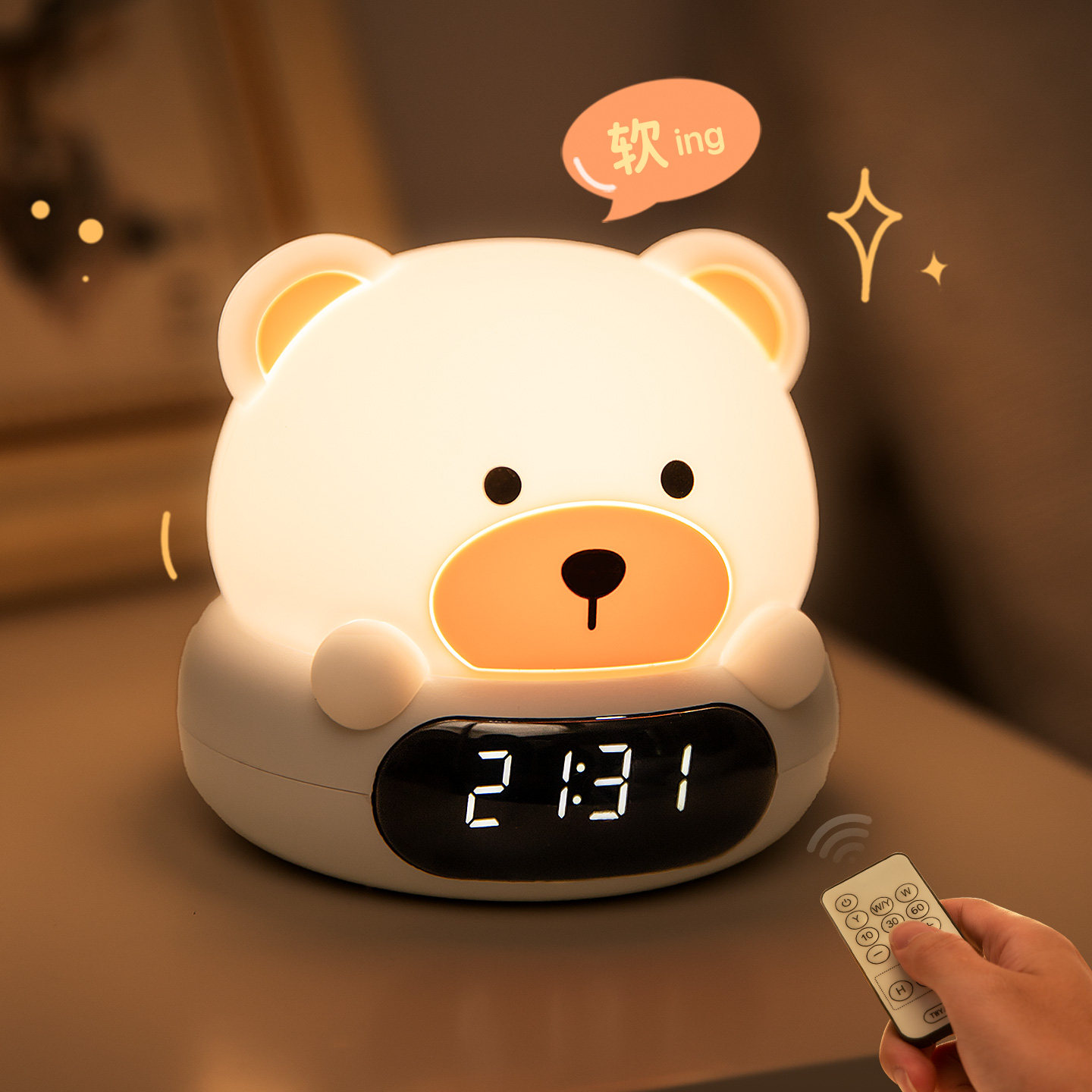 可爱又好用的遥控充电小夜灯图片