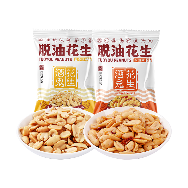 酒鬼花生4袋脱油麻辣五香花生米散装独立袋坚果零食下酒菜