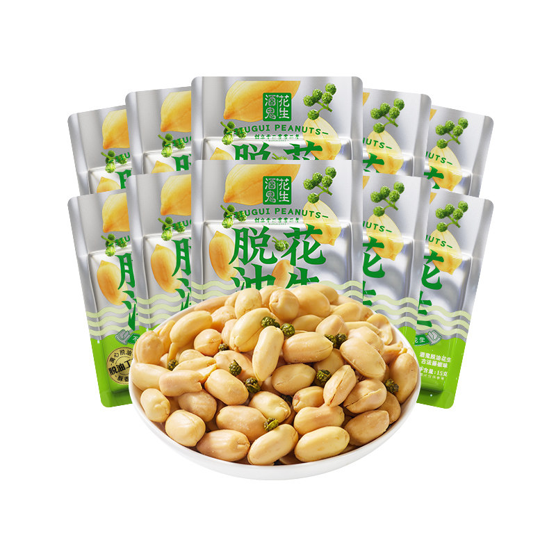 酒鬼花生脱油独立小包藤椒麻辣五香花生米独立小包装零食下酒菜,零食/坚果/特产,花生,淘宝优惠券,粉丝福利购,淘宝优惠卷