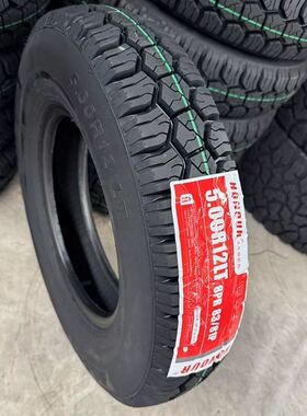 钢丝三轮车轮胎三轮摩托车500R12电动