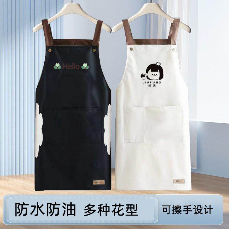 厨房小鹿防水防油做饭围裙PVC免洗背带家务成人女士擦手长袖罩衣