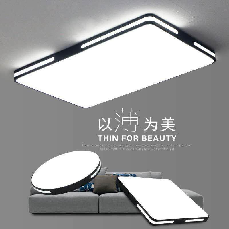 智能家居LED黑色亚克力圆形镂空吸顶灯客厅智能遥控简约灯具