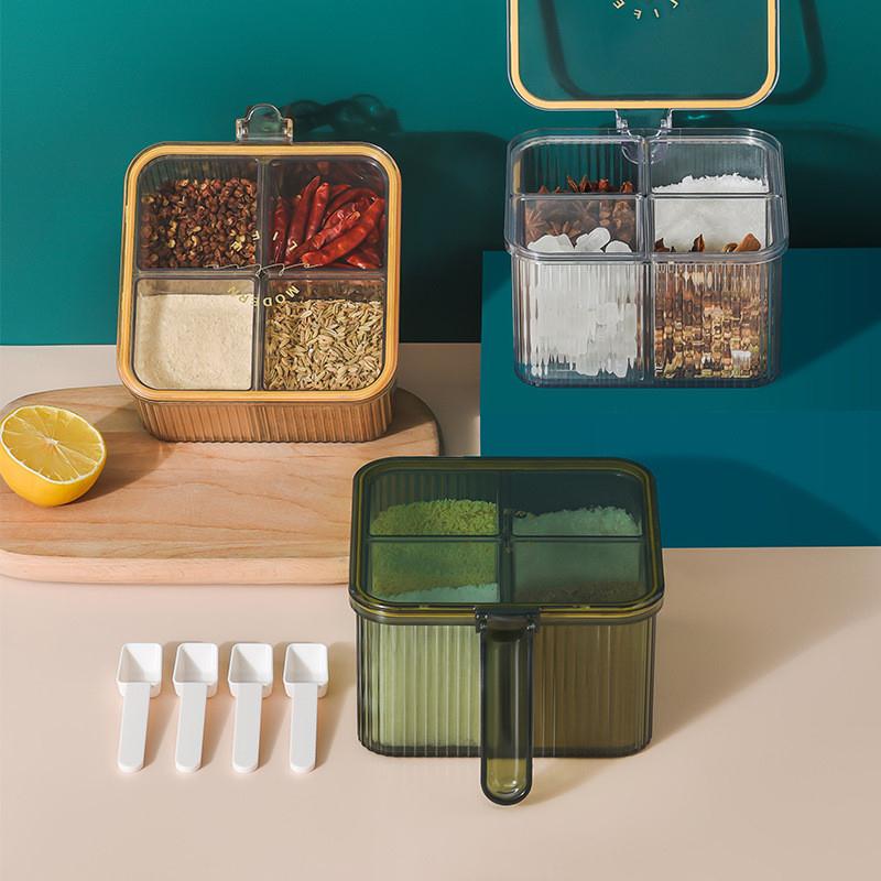 PET调料盒四格可拆洗厨房四合一调料盒组合套装四格一体盐味精等p