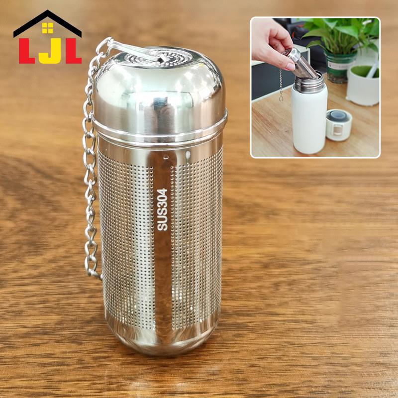 不锈钢泡茶器 304不锈钢茶漏保温杯泡茶过滤器重复泡茶仓茶具配件