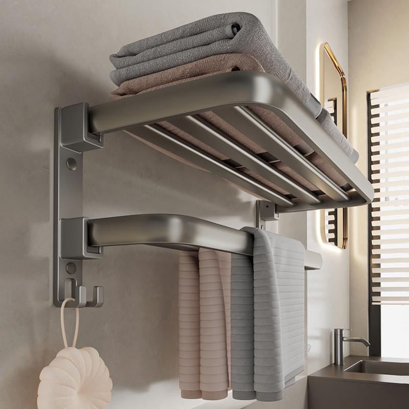 佰亿伦枪灰色卫生间浴巾架 酒店厕所置物架套装 浴室免打孔毛巾架